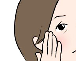 たるみの個人差